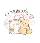褒める♡ミケ（個別スタンプ：17）