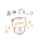 褒める♡ミケ（個別スタンプ：22）