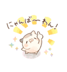 褒める♡ミケ（個別スタンプ：25）