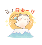 褒める♡ミケ（個別スタンプ：28）