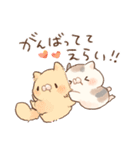 褒める♡ミケ（個別スタンプ：31）