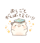 褒める♡ミケ（個別スタンプ：36）