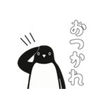 やる気のないペンギン3【日常編2】（個別スタンプ：2）