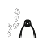 やる気のないペンギン3【日常編2】（個別スタンプ：3）