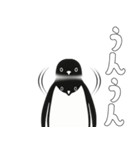 やる気のないペンギン3【日常編2】（個別スタンプ：7）
