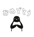 やる気のないペンギン3【日常編2】（個別スタンプ：10）