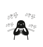 やる気のないペンギン3【日常編2】（個別スタンプ：11）