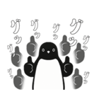 やる気のないペンギン3【日常編2】（個別スタンプ：20）