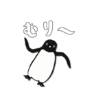 やる気のないペンギン3【日常編2】（個別スタンプ：23）