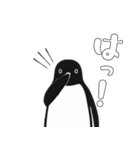 やる気のないペンギン3【日常編2】（個別スタンプ：26）