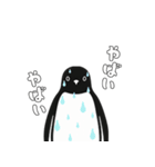 やる気のないペンギン3【日常編2】（個別スタンプ：35）
