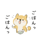 ゆるかわ柴犬の日常で使えるスタンプ（個別スタンプ：19）