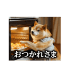 【▶︎動く】柴犬ママ（個別スタンプ：4）
