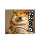 【▶︎動く】柴犬ママ（個別スタンプ：5）