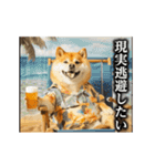 【▶︎動く】柴犬ママ（個別スタンプ：10）