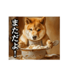 【▶︎動く】柴犬ママ（個別スタンプ：15）