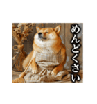 【▶︎動く】柴犬ママ（個別スタンプ：19）