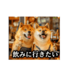 【▶︎動く】柴犬ママ（個別スタンプ：23）