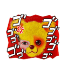 cocoart「ハンブンウソ」cozo cobun（個別スタンプ：2）