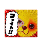 cocoart「ハンブンウソ」cozo cobun（個別スタンプ：3）