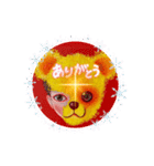 cocoart「ハンブンウソ」cozo cobun（個別スタンプ：8）