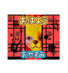 cocoart「ハンブンウソ」cozo cobun（個別スタンプ：10）