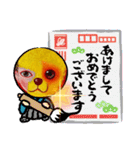 cocoart「ハンブンウソ」cozo cobun（個別スタンプ：11）