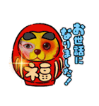 cocoart「ハンブンウソ」cozo cobun（個別スタンプ：13）