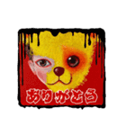 cocoart「ハンブンウソ」cozo cobun（個別スタンプ：15）