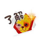 cocoart「ハンブンウソ」cozo cobun（個別スタンプ：28）