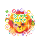 cocoart「ハンブンウソ」cozo cobun（個別スタンプ：32）