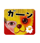 cocoart「ハンブンウソ」cozo cobun（個別スタンプ：36）