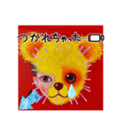 cocoart「ハンブンウソ」cozo cobun（個別スタンプ：38）