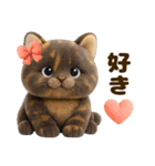 ぬいぐるみ風ねこ❤ずっと使える日常会話（個別スタンプ：25）