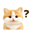 ぬいぐるみ風ねこ❤ずっと使える日常会話（個別スタンプ：26）