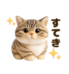 ぬいぐるみ風ねこ❤ずっと使える日常会話（個別スタンプ：31）