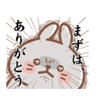 推し活うさぎ usamusiのスタンプ24（個別スタンプ：1）
