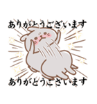 推し活うさぎ usamusiのスタンプ24（個別スタンプ：2）