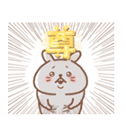 推し活うさぎ usamusiのスタンプ24（個別スタンプ：3）