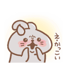 推し活うさぎ usamusiのスタンプ24（個別スタンプ：5）