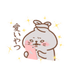 推し活うさぎ usamusiのスタンプ24（個別スタンプ：6）