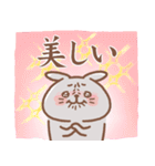 推し活うさぎ usamusiのスタンプ24（個別スタンプ：8）