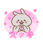 推し活うさぎ usamusiのスタンプ24（個別スタンプ：9）