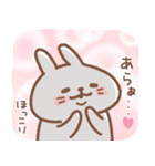 推し活うさぎ usamusiのスタンプ24（個別スタンプ：11）