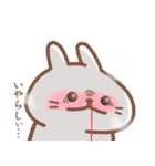 推し活うさぎ usamusiのスタンプ24（個別スタンプ：12）