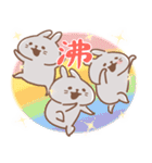 推し活うさぎ usamusiのスタンプ24（個別スタンプ：13）