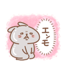 推し活うさぎ usamusiのスタンプ24（個別スタンプ：15）