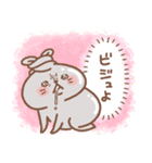 推し活うさぎ usamusiのスタンプ24（個別スタンプ：16）