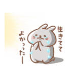 推し活うさぎ usamusiのスタンプ24（個別スタンプ：17）