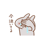 推し活うさぎ usamusiのスタンプ24（個別スタンプ：18）